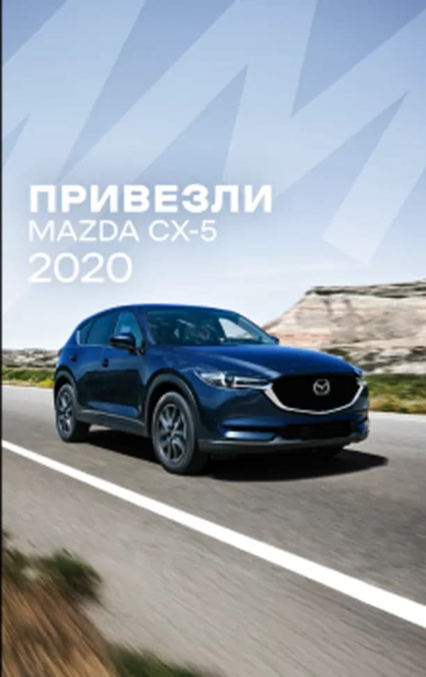 Відгук Наталії