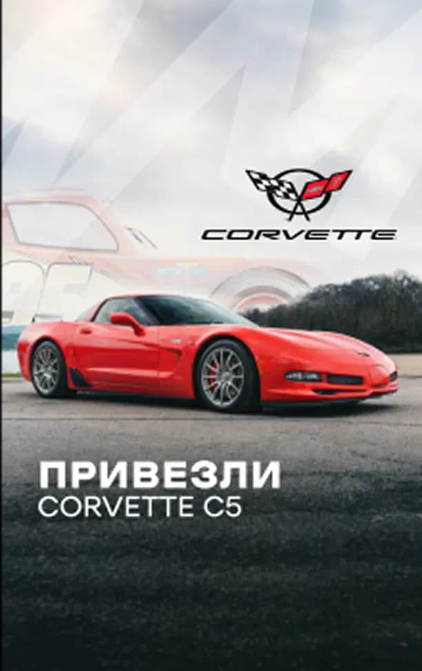 Відгук Антона