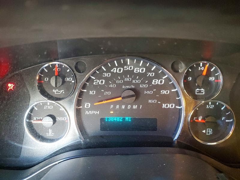 2018 CHEVROLET EXPRESS G2500 UTILITY / SERVICE VAN