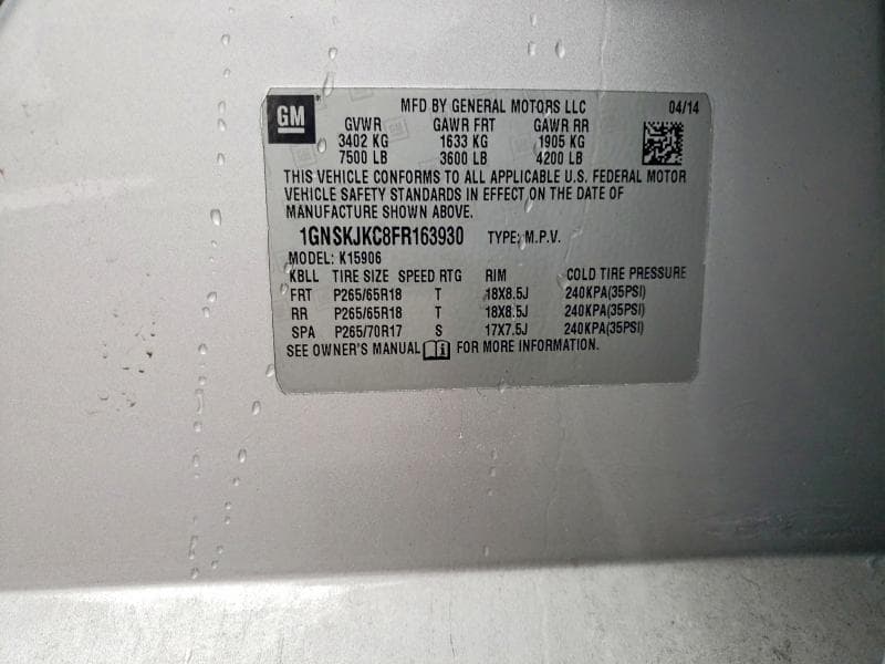 2015 CHEVROLET SUBURBAN K1500 LT