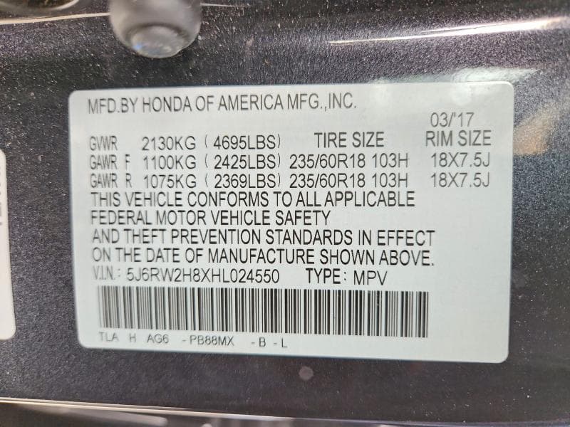 2017 HONDA CR-V EXL