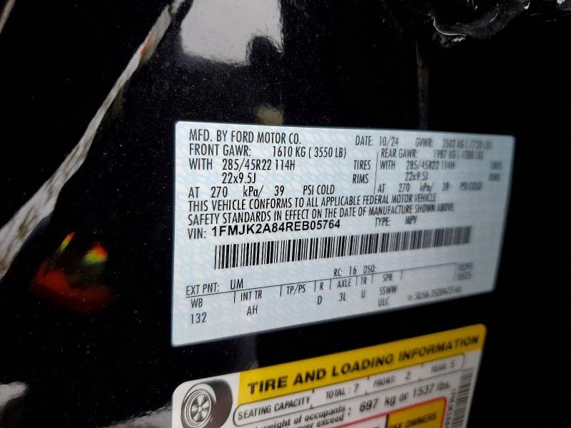 2024 FORD EXPEDITION MAX LIMITED