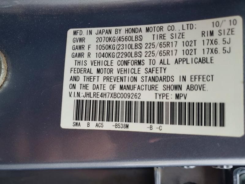 2011 HONDA CR-V EXL
