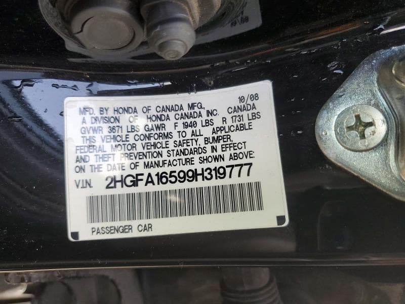 2009 HONDA CIVIC LX