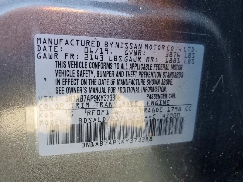 2019 NISSAN SENTRA S