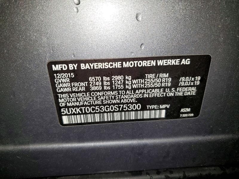 2016 BMW X5 XDR40E