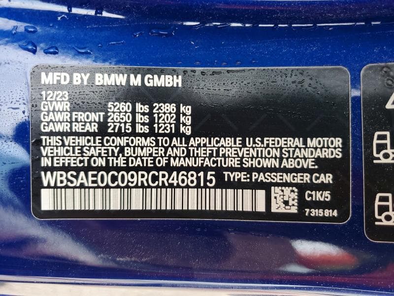 2024 BMW M8