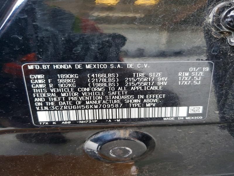 2019 HONDA HR-V EX