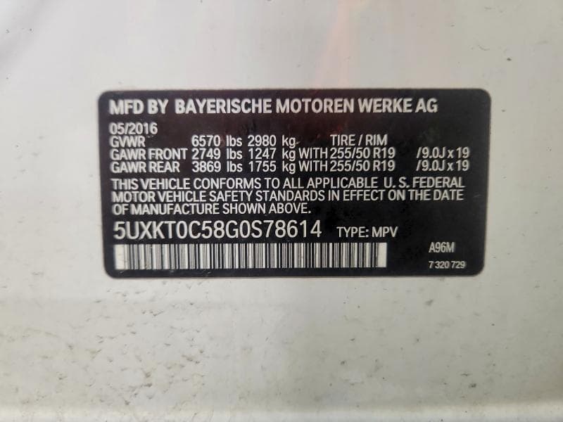 2016 BMW X5 XDR40E
