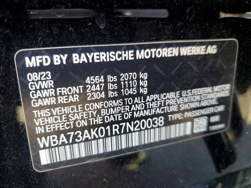 2024 BMW 228XI