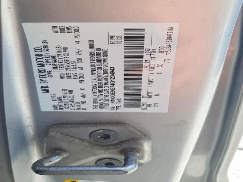 2016 FORD TRANSIT CONNECT TITANIUM