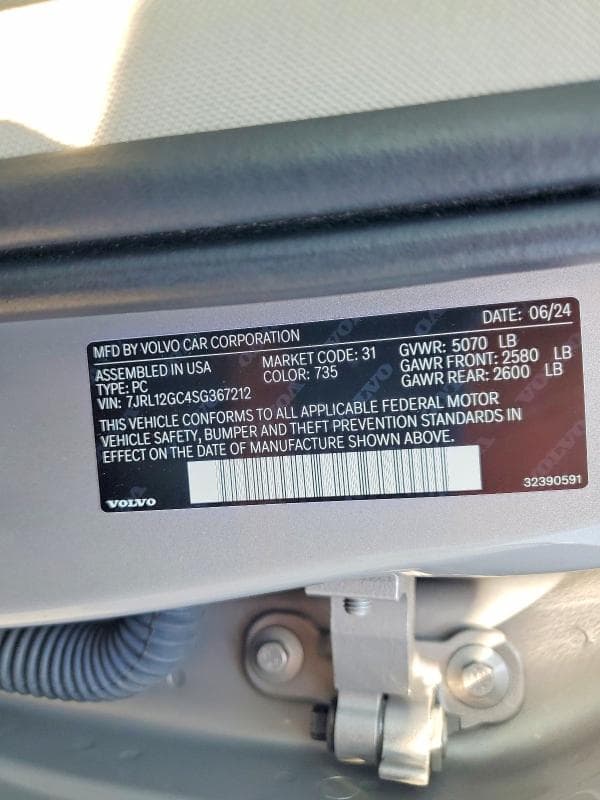 2025 VOLVO S60 PLUS