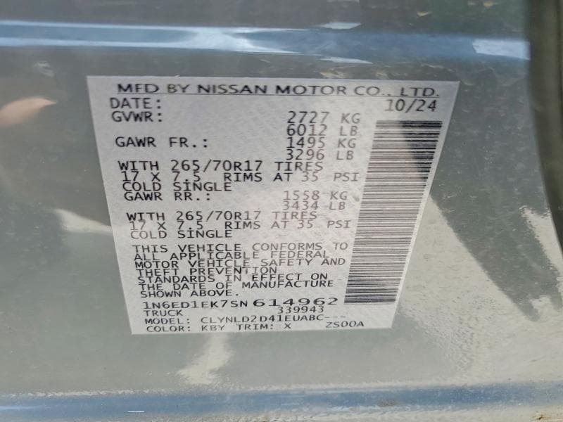 2025 NISSAN FRONTIER PRO-4X