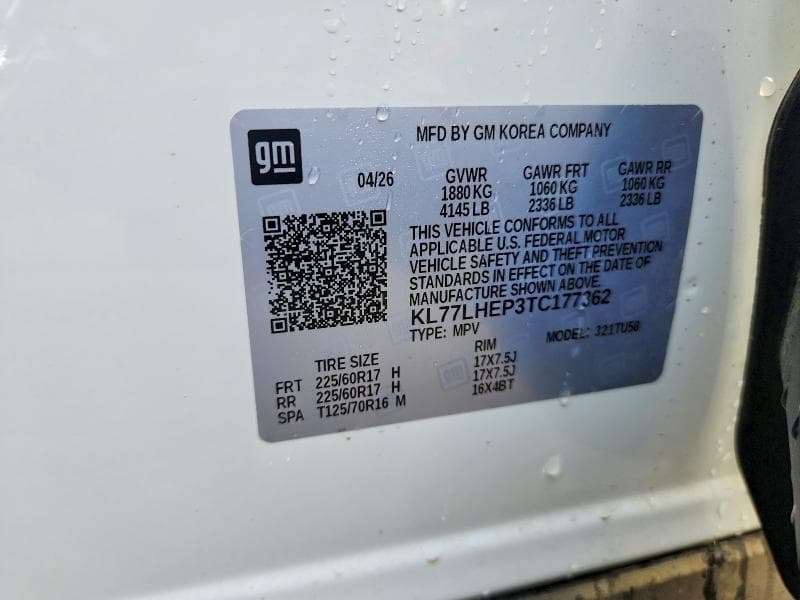 2026 CHEVROLET TRAX 1LT