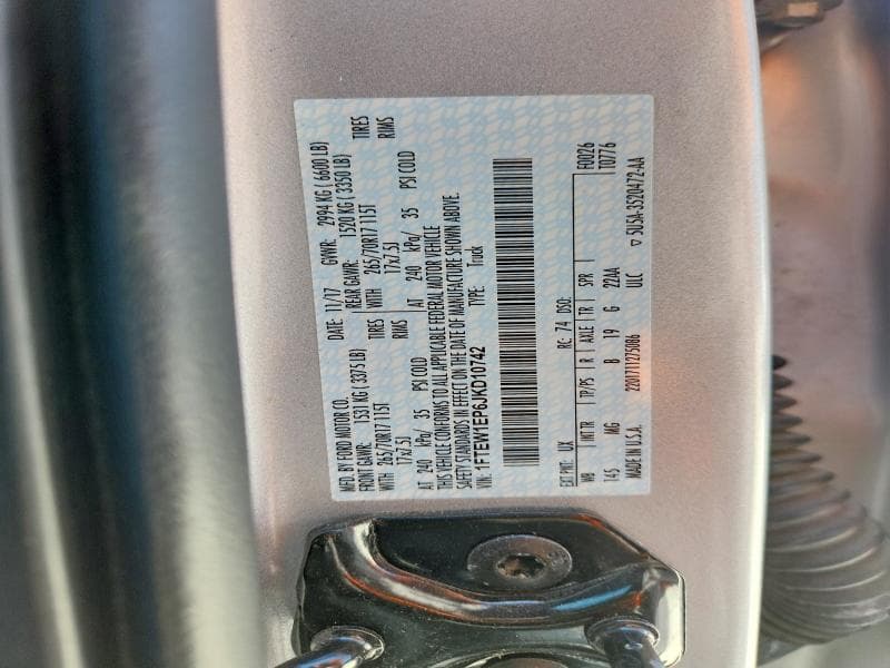 2018 FORD F150 SUPERCREW