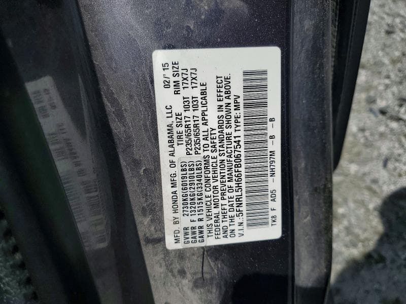 2015 HONDA ODYSSEY EXL