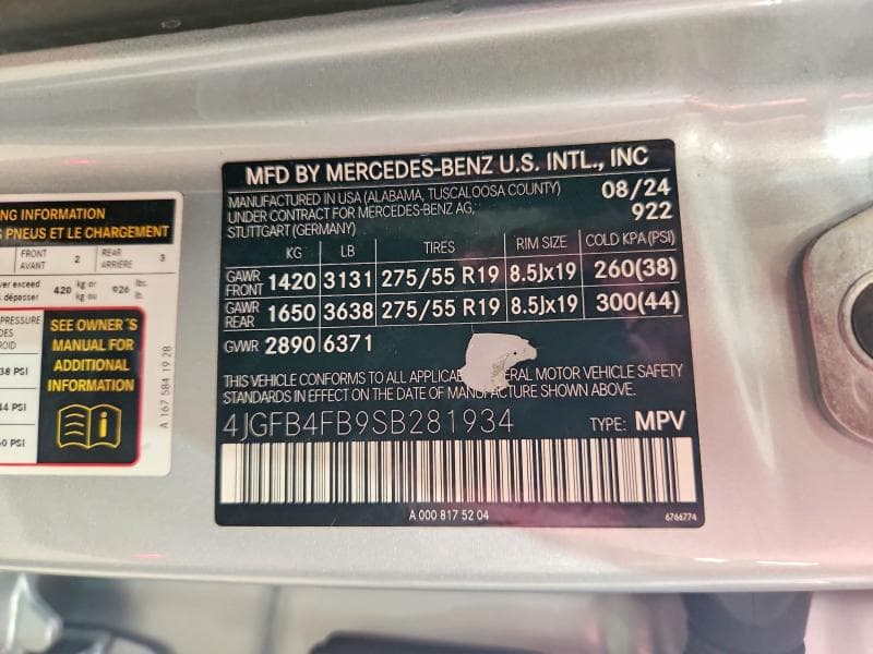 2025 MERCEDES-BENZ GLE 350 4MATIC