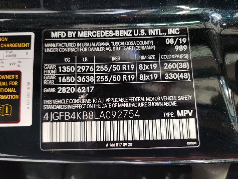 2020 MERCEDES-BENZ GLE 350 4MATIC