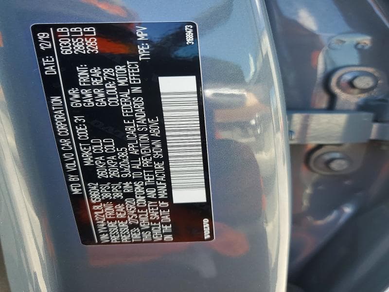 2020 VOLVO XC90 T6 INSCRIPTION