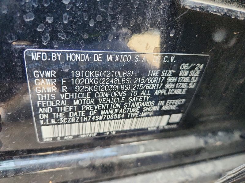 2025 HONDA HR-V EXL