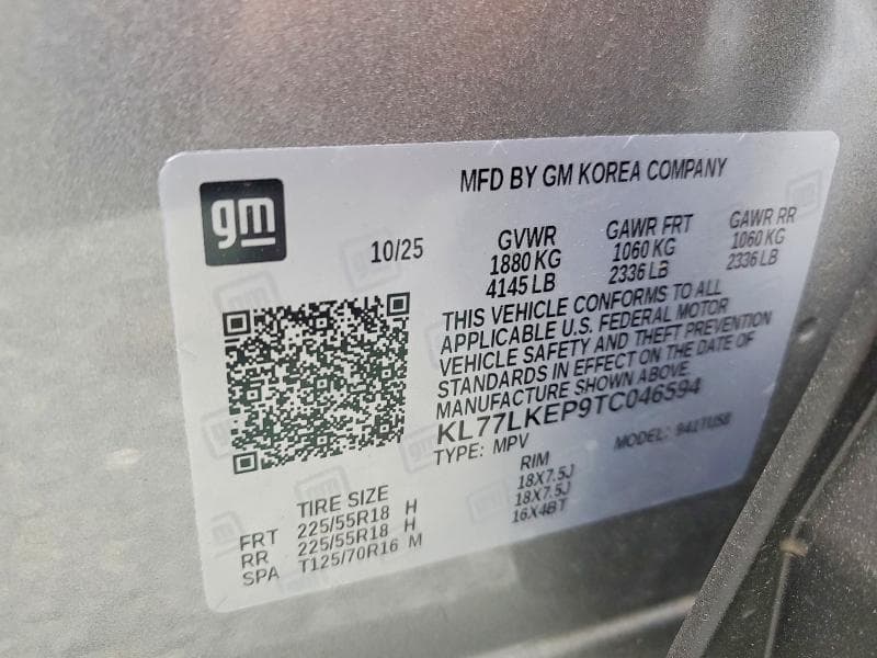 2026 CHEVROLET TRAX ACTIV
