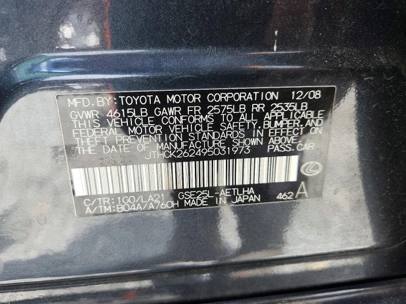 2009 LEXUS IS 250