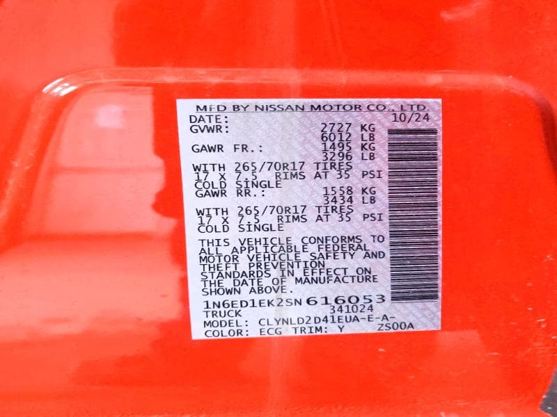 2025 NISSAN FRONTIER PRO-4X