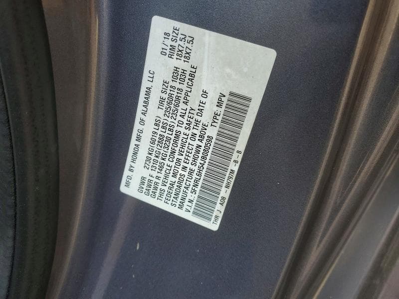 2018 HONDA ODYSSEY EX
