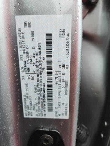 2021 FORD F150 SUPERCREW