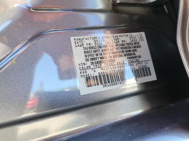 2025 NISSAN SENTRA S