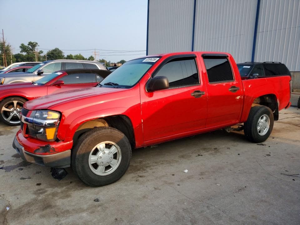 2005 CHEVROLET COLORADO